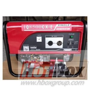 CX Series Generator 6.5KVA